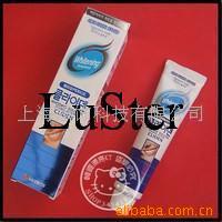 供应烫金机上硅胶版（板）用耐高温矽胶水(图)