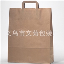 牛皮纸袋手提现货牛皮纸袋定做牛皮纸袋