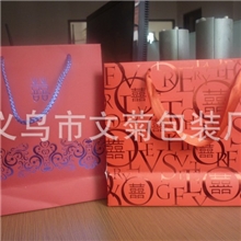 糖果纸袋喜庆手提纸袋批发