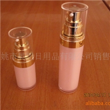 供应15ml30ml亚克力真空瓶