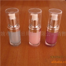 供应椭圆亚克力乳液瓶