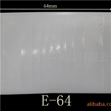 供应菲涅耳镜片E-64