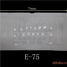 供应菲涅耳镜片E-75