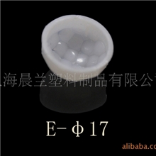 供应菲涅耳镜片E-&phi;17