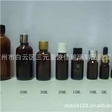 现货，药玻，自动机，茶色精油瓶。