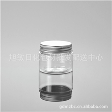 旭敏包材GTD0550GPET透明膏霜罐配本色电化铝盖PET广口瓶现货
