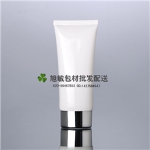 旭敏包材100ML白色塑料扁管亮银电化铝拧盖化妆品软管现货