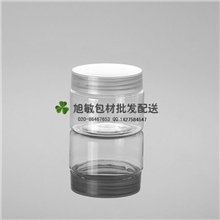 旭敏包材GTD0350G透明PET膏霜罐透明塑料盖广口瓶现货