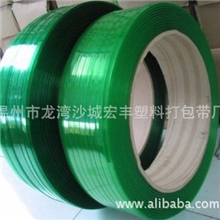 塑钢打包带带pet托盘打包带160608