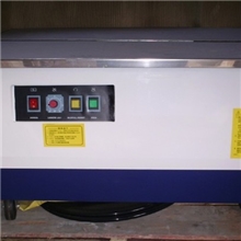 高质量（低台）半自动打包机1800元