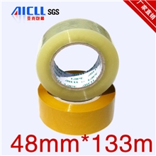 厂家供应BOPP封箱胶带宽4.8cm厚2.1cm定做胶带透明胶带
