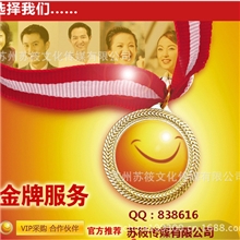 商城入驻店铺美工淘宝推广整店商城淘宝商城淘宝淘宝商城