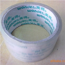 供应万德封箱胶带透明胶带