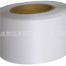 打包带厂家直销包芯PPHCX12080抗拉力50KG打包带