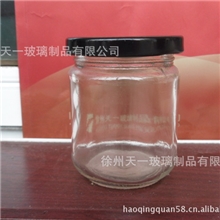 厂家批发各种规格款式的200ml酱菜玻璃瓶，支持小批量