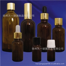 供应优质精油瓶，50ml、l配套氧化铝盖子