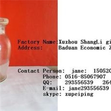 供应精美玻璃烛台/茶叶罐/储物罐/无气泡/可定制