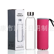 专业加工定制保温玻璃矿泉水瓶优质玻璃矿泉水瓶