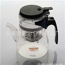 厂家直销隔热保温双层飘逸杯玻璃