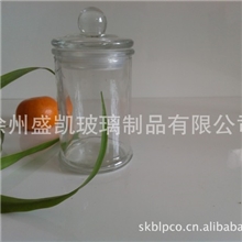 厂家现货供应玻璃储物罐zakka宜家储物罐玻璃密封罐