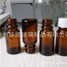 厂家现货供应精油玻璃瓶棕色精油瓶蓝色精油瓶精油包装容器