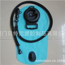 驼峰水袋【TPU环保水袋】【登山水袋】【野营水袋】【运动水袋】