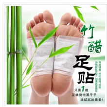 批发夏季排毒美容祛湿减肥足贴抽脂去除体内辐射一片装的价格