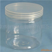 供应广口PET塑料瓶/保健品瓶