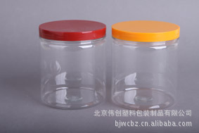 供应塑料食品包装PET螺旋罐透明4干货食品罐透明