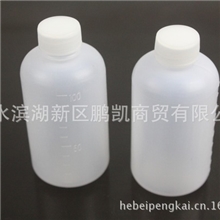 塑料瓶子100ml试剂瓶加厚PE分装瓶有刻度100毫升水剂瓶液