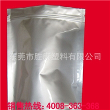 铝箔袋防静电铝箔袋铝箔袋厂家铝箔袋自封袋