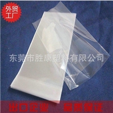 现货pp袋po袋pe自封袋bopp包装胶袋袜子袋