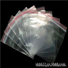 厂家现货pe袋手提袋pe卡头袋pe自封袋手扣袋连卷袋