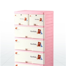 华瑞储物柜塑料整理收纳柜8175