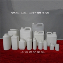 厂家直销50-5000ml塑料包装瓶塑料方桶氟化桶塑料瓶