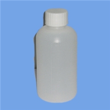 Y-13/250ml塑料小口瓶|大口塑料瓶|食品包装瓶【帅登批发】