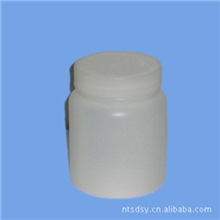 最新供应300ml大口塑料瓶固体塑料瓶化工塑料瓶