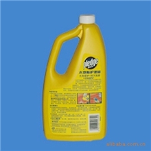 供应定制塑料瓶R-16/塑料包装瓶日用塑料瓶特殊塑料瓶