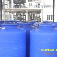 供应活鱼桶/塑胶水箱/塑料制品/滚塑水箱/塑料水桶