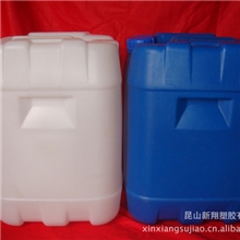 30L闭口堆码塑料桶，蓝色或白色