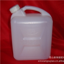 2.5升(L)小口塑料桶，塑料壶，化工容器，化工桶