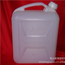 10L斜口扁塑料桶