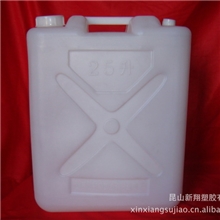 【此款25L扁形】20L25L30L塑料桶，塑料桶容器，化工桶