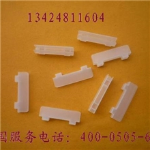 东莞卓翔塑胶制品厂专业供应各类塑料护角