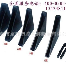 塑料护角、玻璃塑安全角