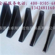 批发生产三角塑料护角abs塑料护角