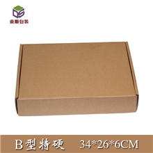 飞机盒现货纸箱纸盒定做厂家直销夏装包装盒34*26*6cm满包邮
