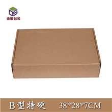 飞机盒批发加强加厚纸盒秋装包装盒三层B瓦特硬38*28*7CM