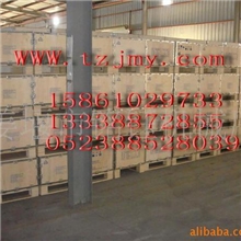 供应出口优质木包装箱