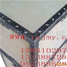 厂家直销优质包装箱包边钢带，欢迎选购！